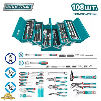 Набор инструментов TOTAL THTCS121081 (108 предметов)