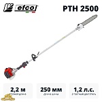 Высоторез бензиновый EFCO PTH 2500-10