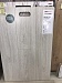 Ламинат Ultradecor Ultrastep Дуб Снежный холм 2660