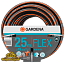 Шланг Gardena Comfort Flex 3/4" 25м (18053-20)