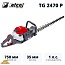 Кусторез бензиновый EFCO TG 2470 P