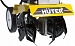 Культиватор бензиновый Huter GMC-2.8