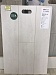 Ламинат Ultradecor Ultrastep Дуб Пэрле 2649