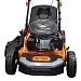 Газонокосилка бензиновая Skiper GW512S