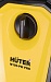 Мойка Huter M195-PW-PRO