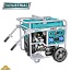 Бензиновый генератор TOTAL TP1150006
