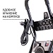 Мойка высокого давления Bort KEX-2800 